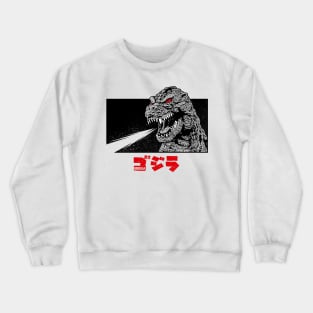 RetroZilla Crewneck Sweatshirt